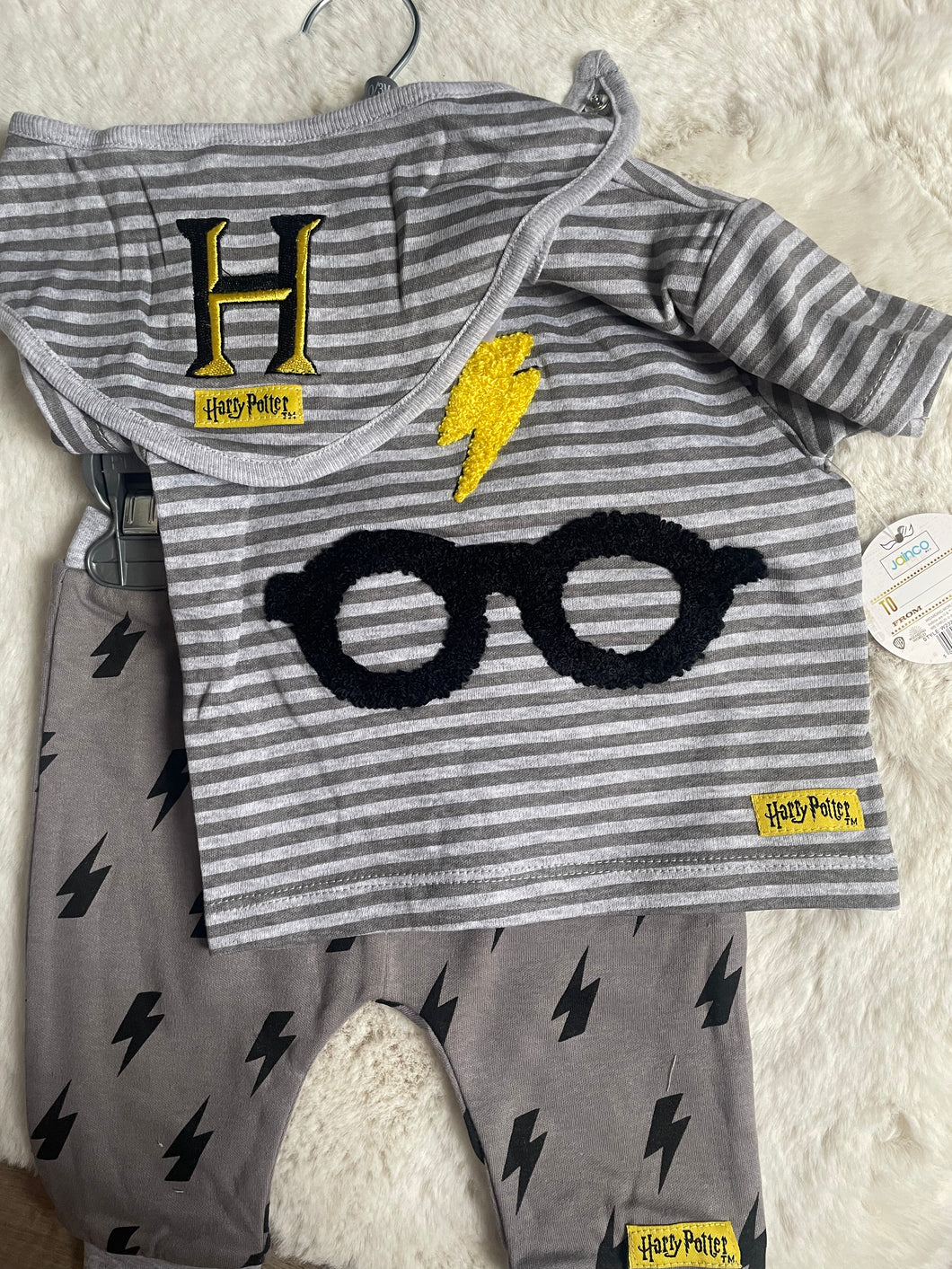 Harry Potter outfit